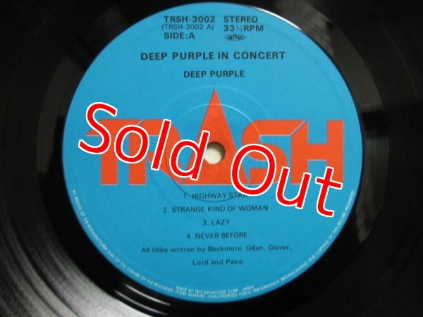 画像5: Deep Purple / In Concert (5)