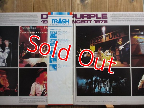 画像2: Deep Purple / In Concert (2)