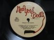 画像2: New York Dolls / New York Dolls (2)