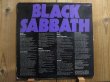 画像2: Black Sabbath / Master Of Reality (2)