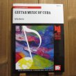 画像1: Guitar Music Of Cuba - Elias Barreiro (1)