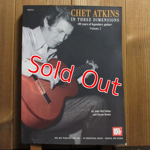 画像1: Chet Atkins / In Three Dimensions - 50 Years of Legendary Guitar Vol.2 (1)