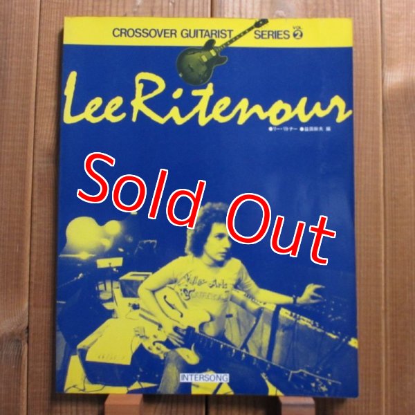 画像1: Lee Ritenour リーリトナー / クロスオーバーギタリストシリーズ 2 (1)