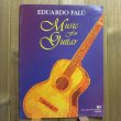 画像1: Eduardo Falu / Music for Guitar (1)