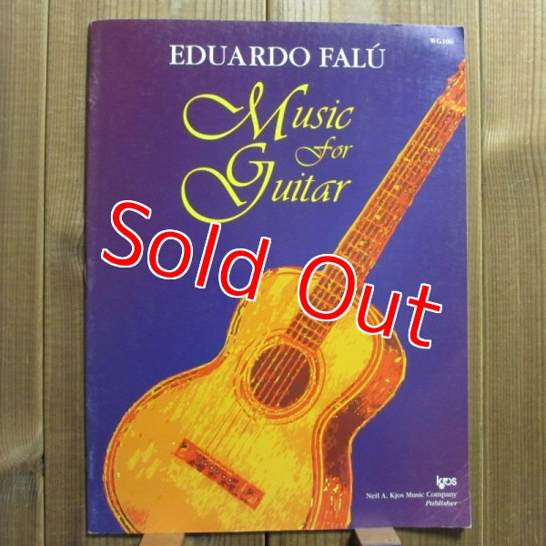 画像1: Eduardo Falu / Music for Guitar (1)