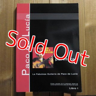 Paco De Lucia / La Fabulosa Guitarra De Paco De Lucia - Guitar Records