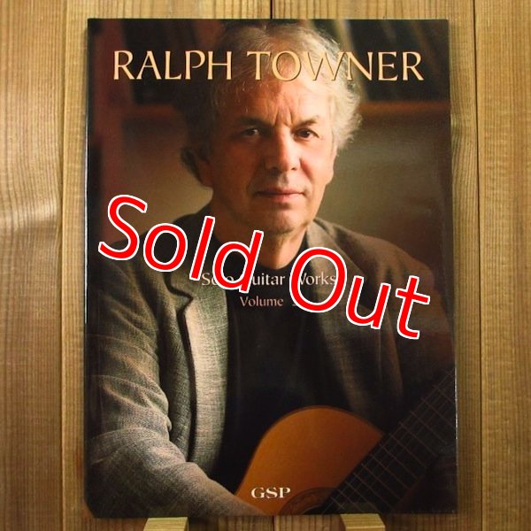 画像1: Ralph Towner / Solo Guitar Works Vol. 2 (1)