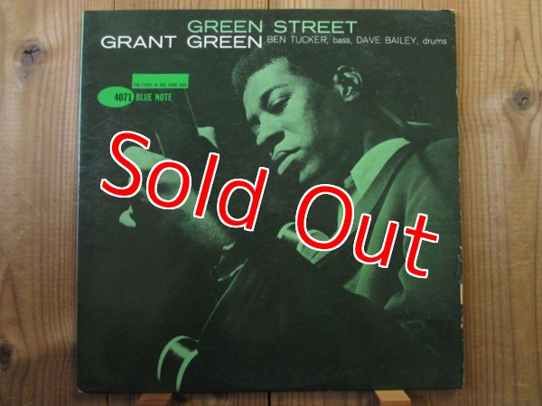 画像1: Grant Green / Green Street (1)