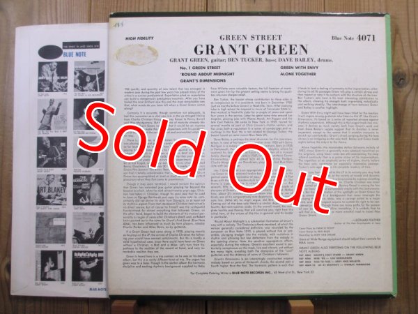 画像2: Grant Green / Green Street (2)