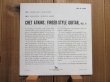 画像2: Chet Atkins / Finger-Style Guitar Vol. II (2)