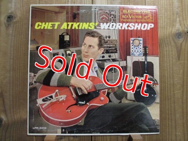 画像1: Chet Atkins / Chet Atkins' Workshop (1)