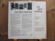 画像2: Chet Atkins / Chet Atkins' Workshop (2)