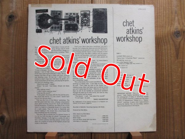 画像2: Chet Atkins / Chet Atkins' Workshop (2)
