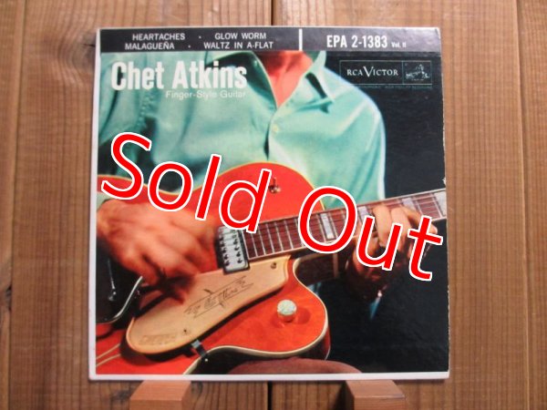 画像1: Chet Atkins / Finger-Style Guitar Vol. II (1)