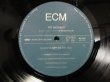 画像3: Pat Metheny / Pat Metheny (DJ Sample Copy Not For Sale) (3)