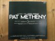 画像2: Pat Metheny / Pat Metheny (DJ Sample Copy Not For Sale) (2)