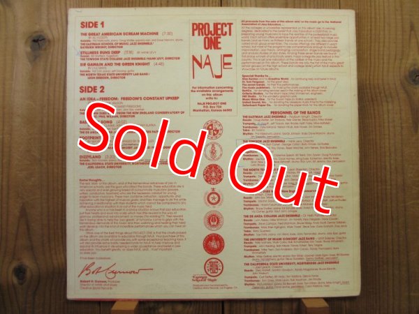 画像2: Pat Metheny (V.A.) / Project One - The National Association Of Jazz Educators Presents (2)