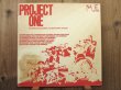 画像1: Pat Metheny (V.A.) / Project One - The National Association Of Jazz Educators Presents (1)