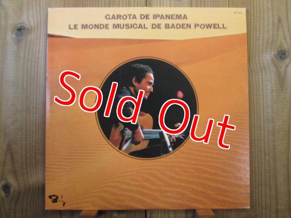 画像1: Baden Powell / Garota De Ipanema - Le Monde Musical De Baden Powell (1)
