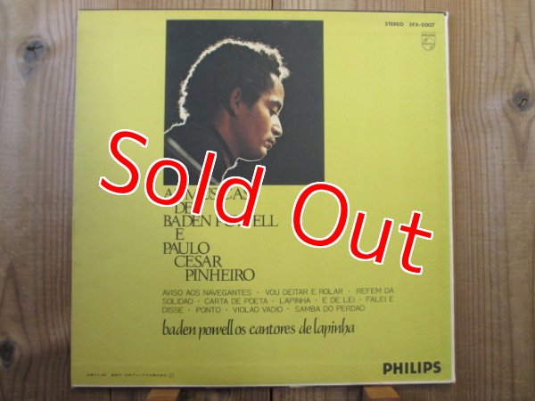 画像2: Baden Powell e Paulo Cesar Pinheiro - Os Cantores da Lapinha (2)
