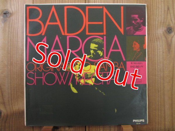 画像1: Baden Powell / Baden Marcia Os Originais Do Samba - Show - Recital (1)