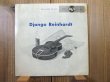 画像1: Django Reinhardt / After You've Gone (1)