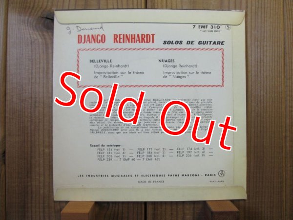 画像2: Django Reinhardt / Guitare Solo Inedits (2)