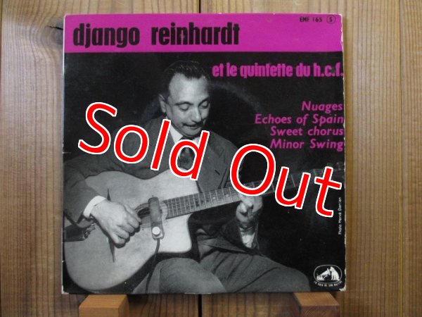 画像1: Django Reinhardt / Et Le Quintette Du Hot-Club De France (1)