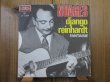 画像2: Django Reinhardt / Nuages - Fantaisie (2)