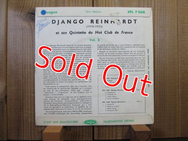 画像2: Django Reinhardt Et Son Quintette Du Hot Club De France / Vol. 3 (2)