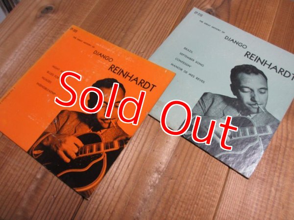 画像1: Django Reinhardt / The Great Artistry Of Django Reinhardt（2枚セット） (1)