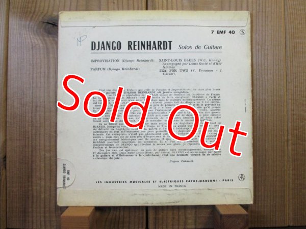 画像2: Django Reinhardt / Parfum (2)