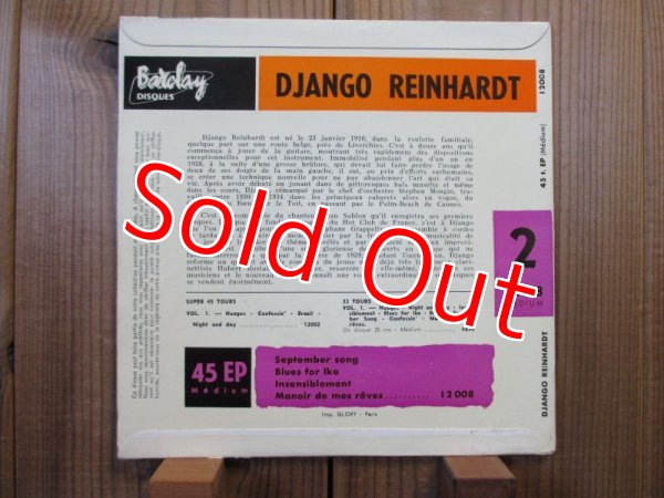 画像2: Django Reinhardt / September Song (2)