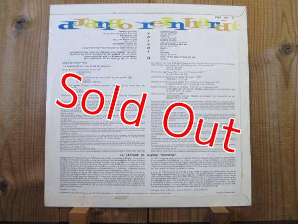 画像2: Django Reinhardt / Volume 4 (2)