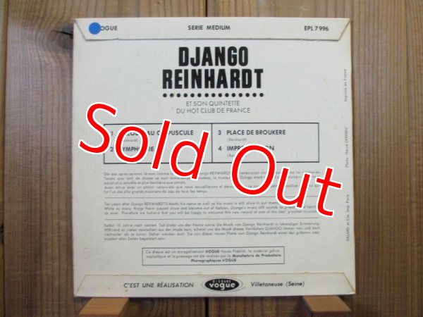 画像2: Django Reinhardt / Melodie Au Crepuscule (2)