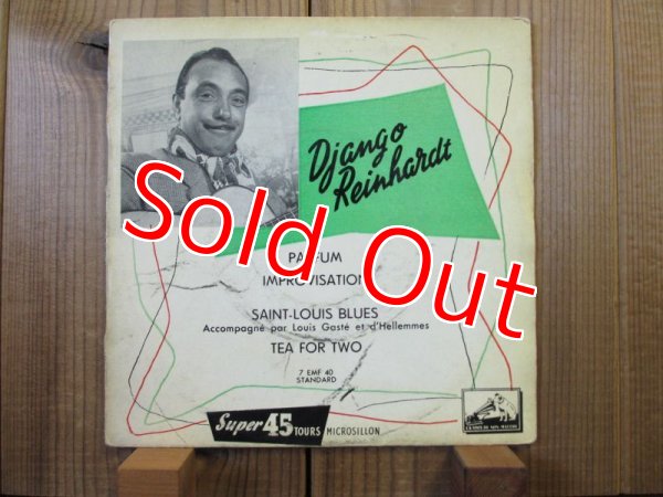 画像1: Django Reinhardt / Parfum (1)