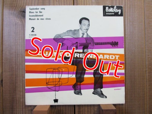 画像1: Django Reinhardt / September Song (1)