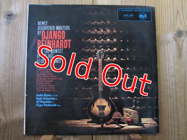画像1: Django Reinhardt / Newly Discovered Masters (1)
