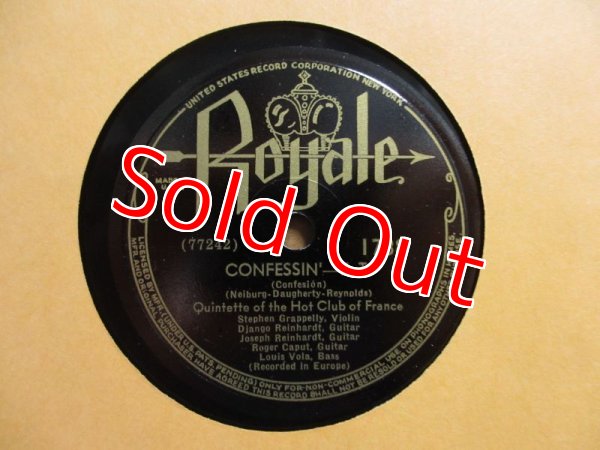 画像1: Django Reinhardt / Confessin' - Smoke Rings (1)