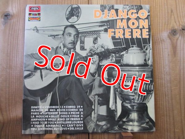 画像1: Django Reinhardt / Django, Mon Frere (1)
