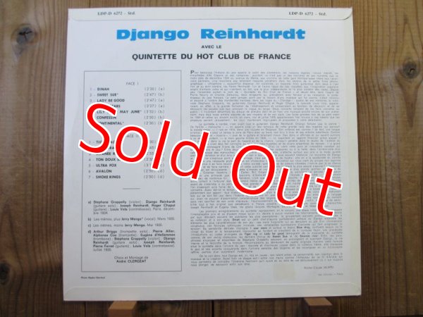 画像2: Django Reinhardt / Les Premiers Enregistrements Du Quintette Du H.C.F. (2)