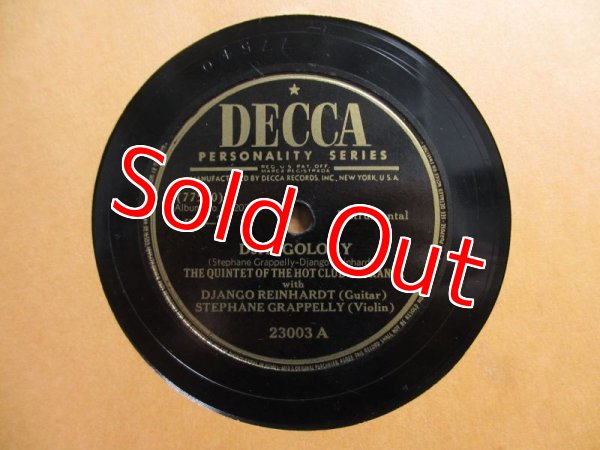 画像1: Django Reinhardt / Djangology - Ultrafox (1)