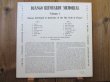 画像3: Django Reinhardt / Memorial Album Vol. 1-3（3枚セット） (3)