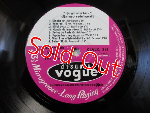 画像3: Django Reinhardt / Django, Mon Frere (3)