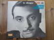 画像1: Django Reinhardt / Le Disque D'Or De Django Reinhardt (1)
