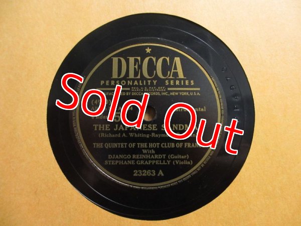 画像1: Django Reinhardt / The Japanese Sandman - Love Letters (1)