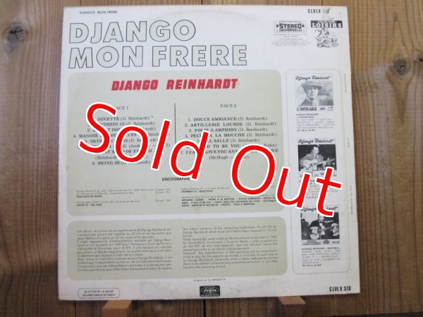 画像2: Django Reinhardt / Django, Mon Frere (2)
