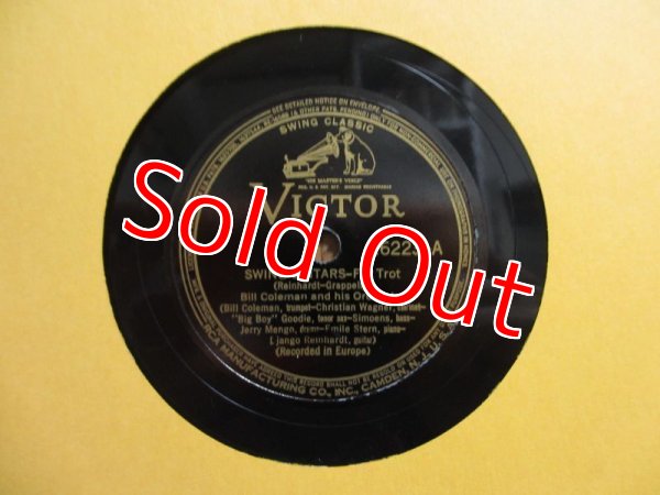 画像1: Django Reinhardt & Bill Coleman / Swing Guitars - Big Boy Blues (1)