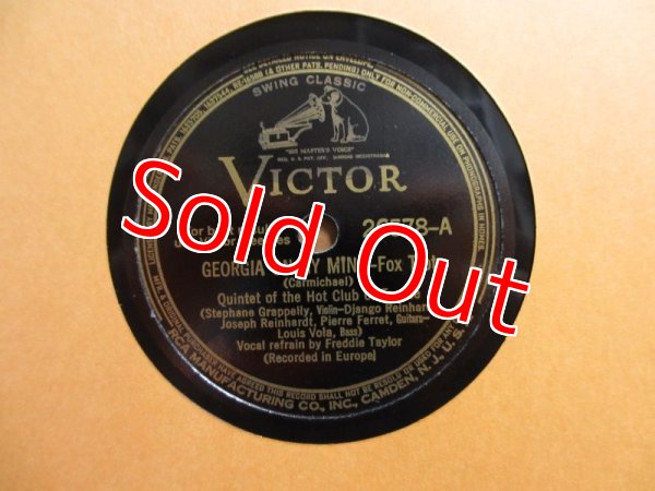 画像1: Django Reinhardt / Georgia On My Mind - In The Still Of The Night (1)