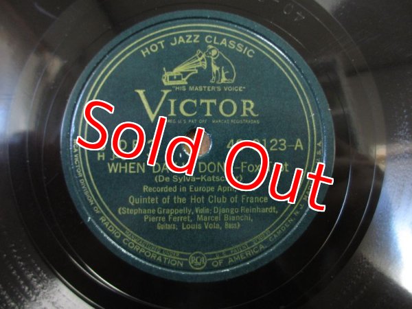 画像7: Django Reinhardt - Quintette du Hot Club de France / Hot Jazz（4枚組78回転SP盤） (7)